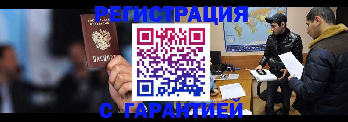 форма 3 в Стерлитамаке